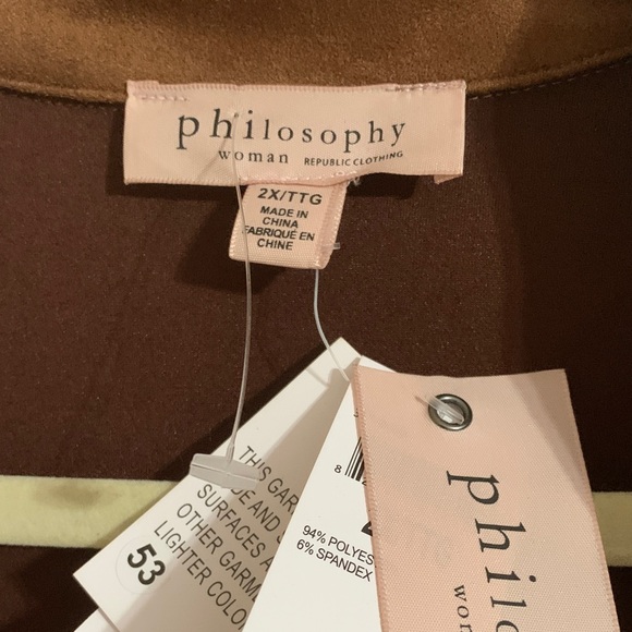 Philosophy Tan Women's Blazer - Picture 2 of 8